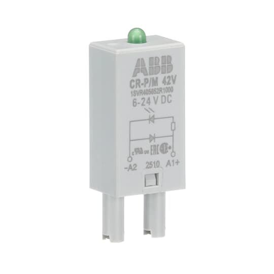 Image of ABB 1SVR405652R1000