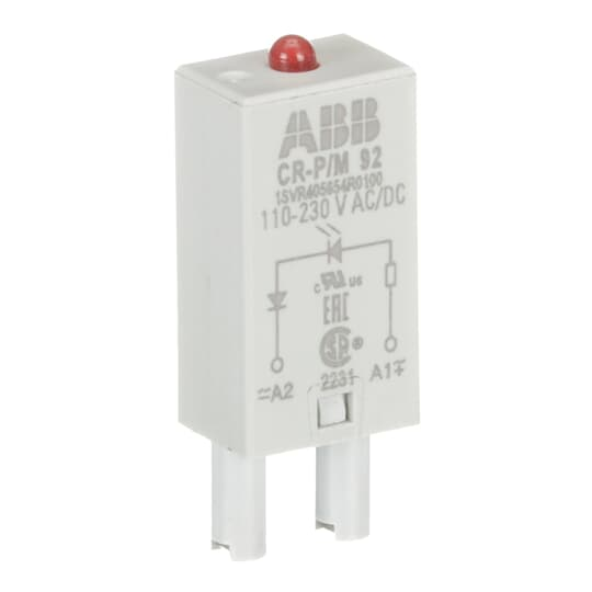 Image of ABB 1SVR405654R0100