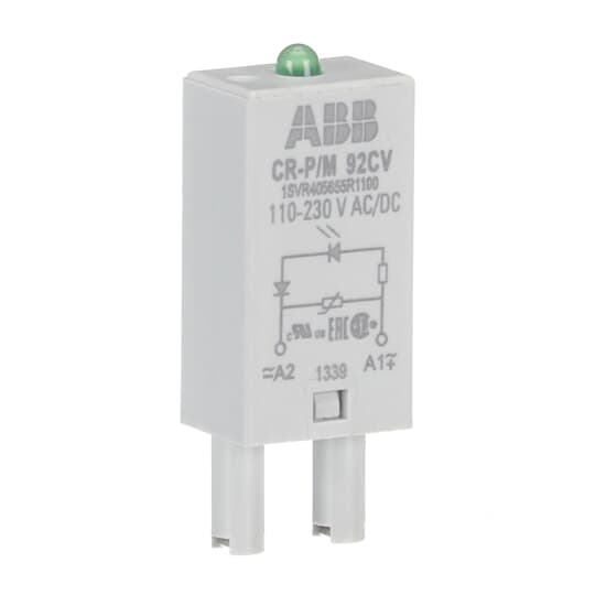 Image of ABB 1SVR405655R1100