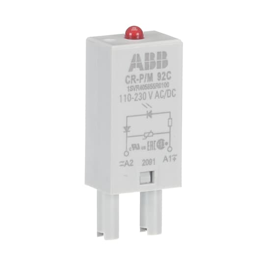 Image of ABB 1SVR405655R0100