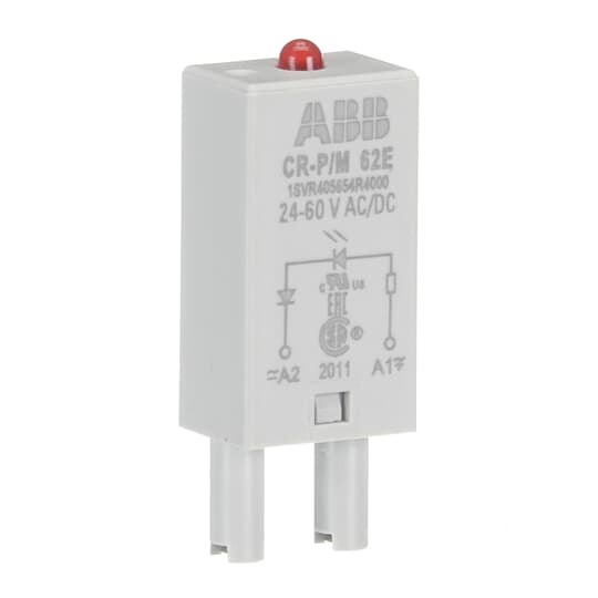 Image of ABB 1SVR405654R4000