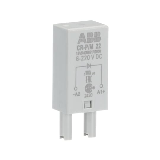 Image of ABB 1SVR405651R0000