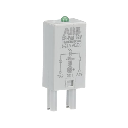 Image of ABB 1SVR405654R1000