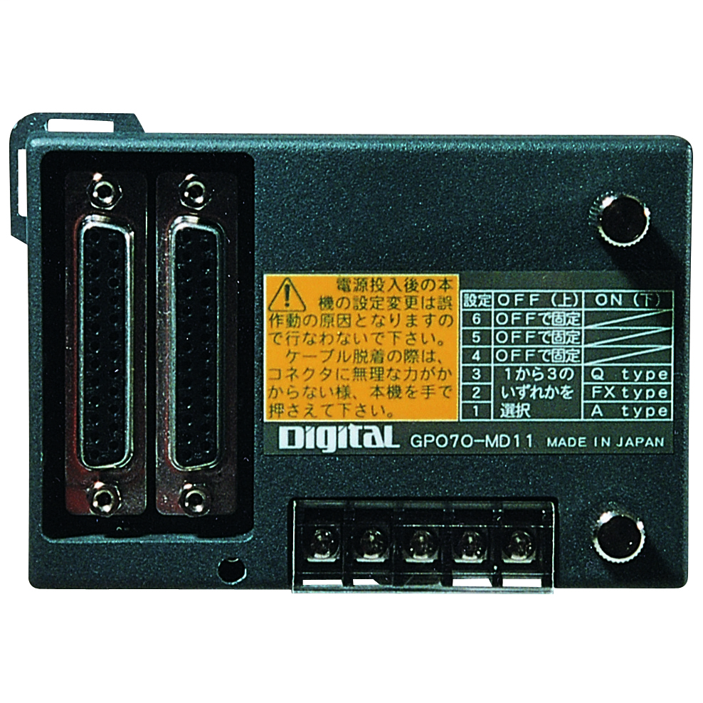 Image of Pro-face GP070-MD11