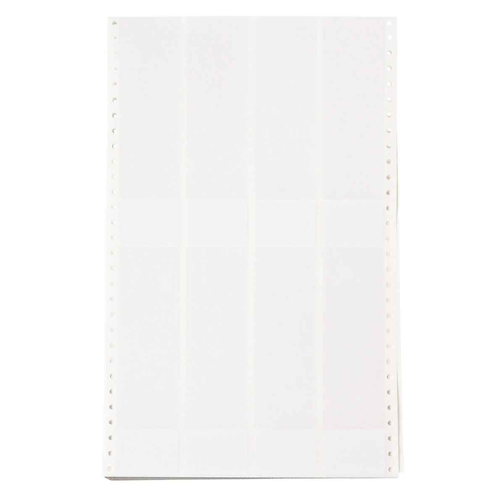 Image of Brady DAT-66-292-10