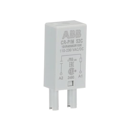 Image of ABB 1SVR405653R1000