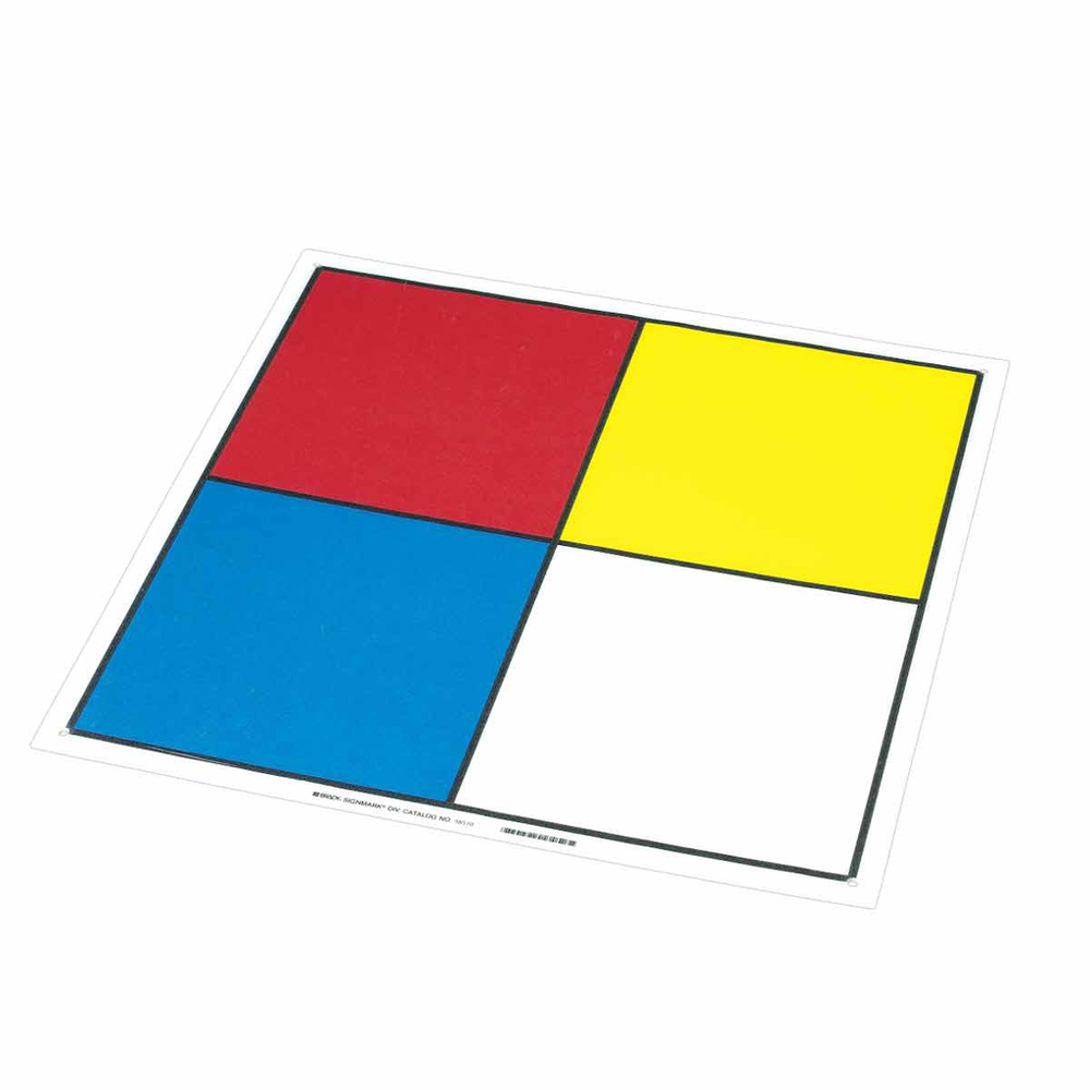 Image of Brady 58656