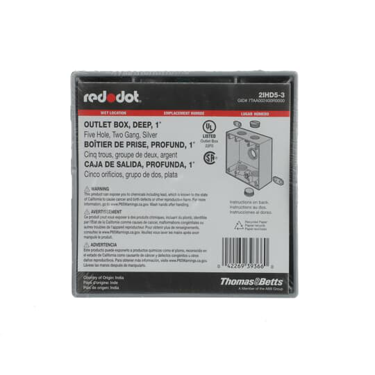 Image of Red Dot 2IHD5-3