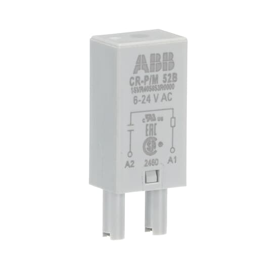 Image of ABB 1SVR405653R0000