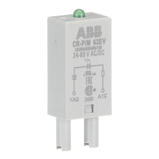 Image of ABB 1SVR405654R4100