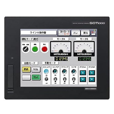 Mitsubishi GT1665MSTBA