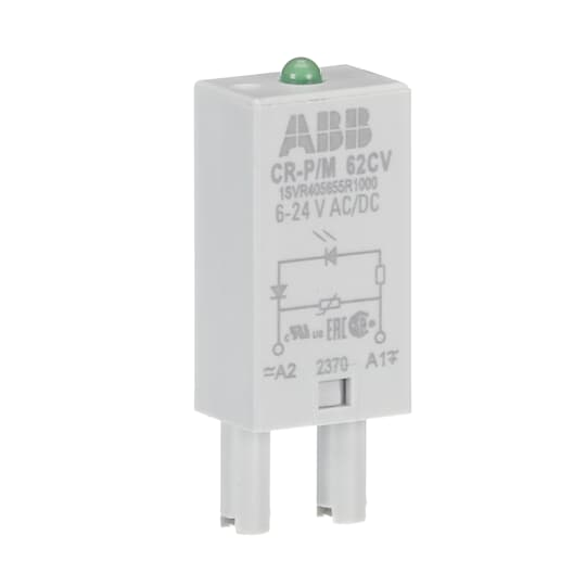 Image of ABB 1SVR405655R1000