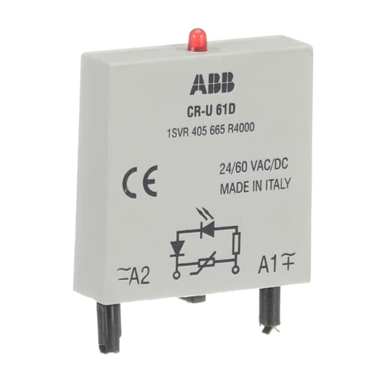 Image of ABB 1SVR405665R4000
