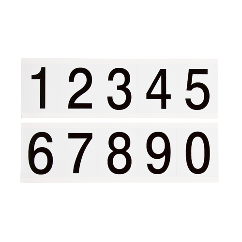 Image of Brady 97711
