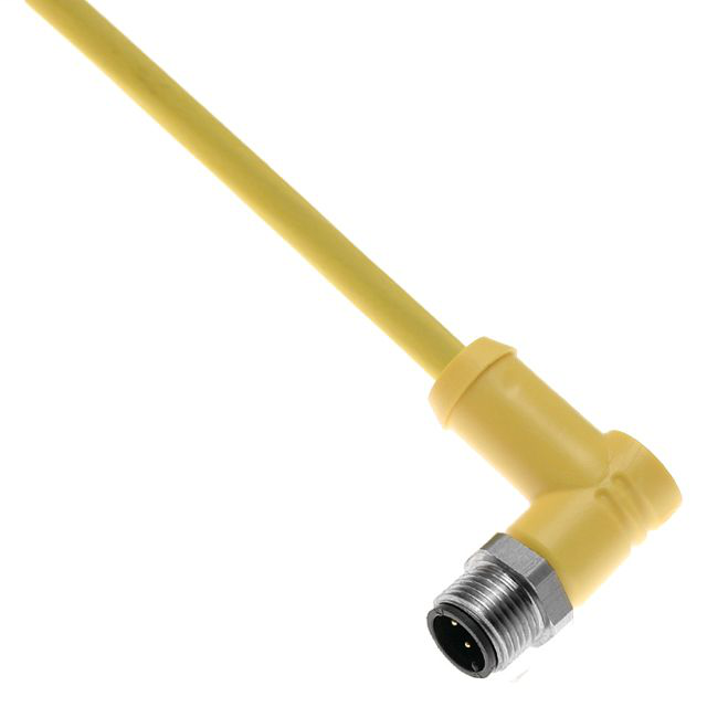 Image of Mencom MDC-5MP-2M-R-SS