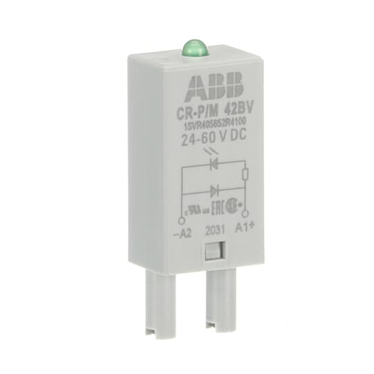 Image of ABB 1SVR405652R4100