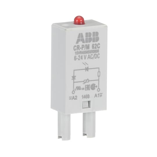Image of ABB 1SVR405655R0000
