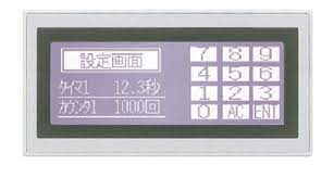 Mitsubishi F930GOT-BWD-T