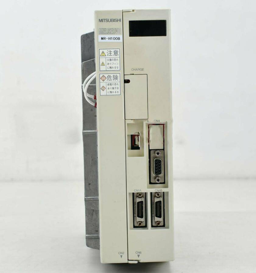 Mitsubishi MR-H100B