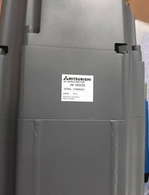 Mitsubishi HA-SH502B